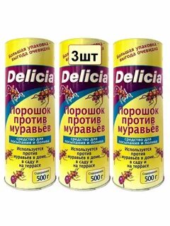 Порошок против Муравьев 3шт х 500гр Delicia 150039017 в интернет-магазине W...