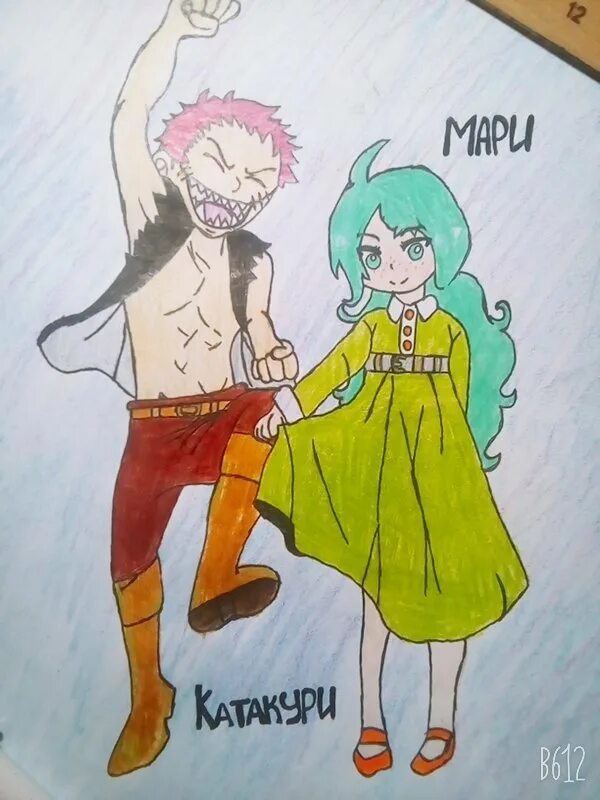 стальной алхимик собака нина. химера фанфик бтс. химера beastiary. химера фанфик бтс. фикбук ван пис ожп.