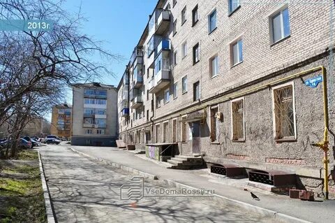 Аллерголог тагил