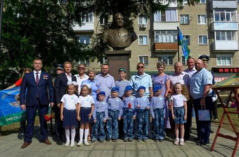 Новости кинешма сегодня