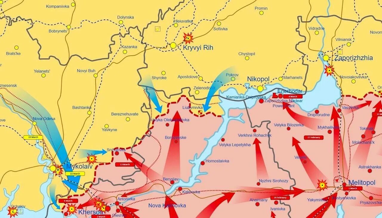 Русские карты боевых действий. Карта войны на Украине. Кривой Рог на карте Украины военные действия. Кривой Рог на карте боевых действий. Карта занятых территорий Украины российскими войсками.