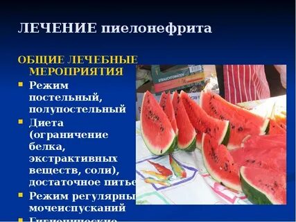 Экстрактивные вещества в процессе тепловой обработки способствуют