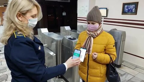Найти контролера