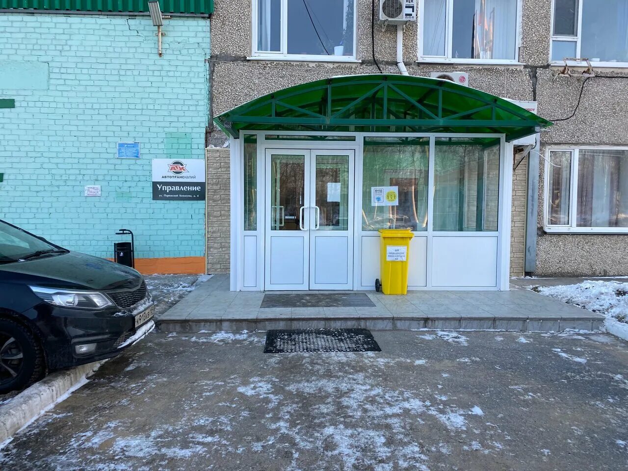 улица николая столбова казань. парижской коммуны 4 казань. парижской коммуны 4. улица парижской коммуны 4 вязьма. улица коммуны 4.