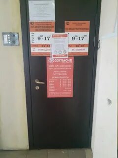 Экспертиза кемерово