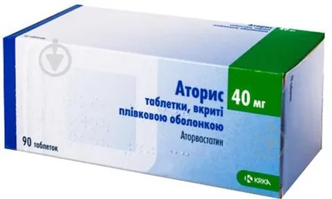 Аторис 10 90 шт