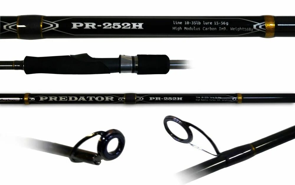 Спиннинги predator. Спиннинг айко. спиннинг aiko predator pr 236н удилище спиннинговое oberon obr672m. удилище takara major 900 im9. спиннинг айко максимум.