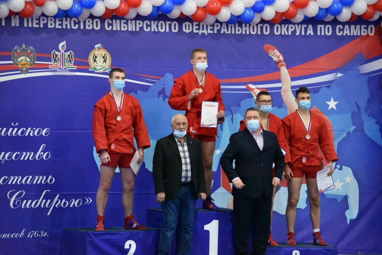 самбо соревнования 2022. всероссийский сайт самбо. самбо в школу. всероссийская ассоциация самбо. всероссийский сайт самбо.