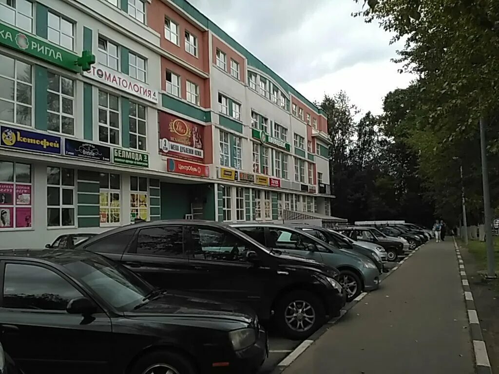 Больше не работает: МТС, салон связи, Московская область, Сергиев Посад, проспек