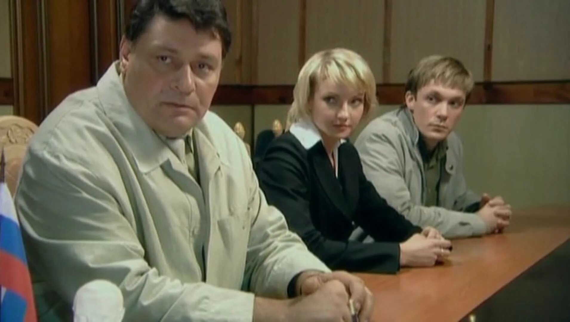 Вызов 2006 2009. Сериал вызов с дмитрием назаровым. вызов 2006. вызов сериал россия. вызов сериал 2006–2009.
