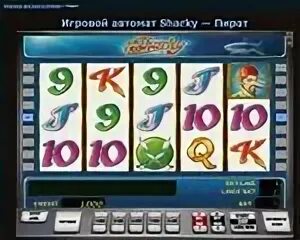 Слот sweet life. Игровой автоматы играть пират. Игровой автоматы играть пират. Игровой автомат pirate igrosoft. Все слоты про пиратов.