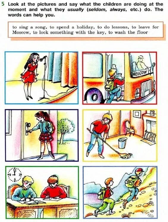 Say what they are doing. Верещагина 5 класс учебник 1 часть. What are the children doing? Рисунок. Look at the pictures and say what. Look at the pictures and say: what they usually do класс 2 Part 2.