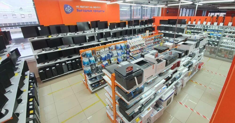 Магазин днс йошкар ола. Йошкар-ола магазин электронник. Исса мебельный магазин. Днс йошкар-ола йошкар-ола. Днс йошкар-ола каталог.