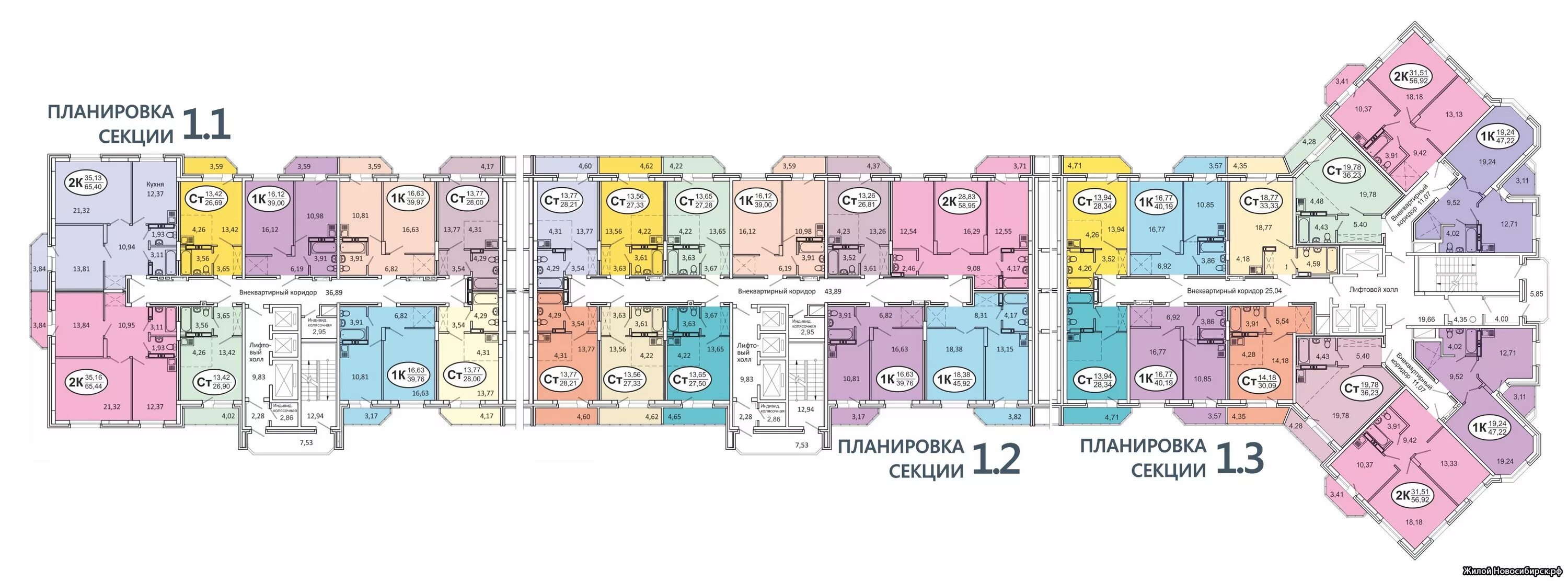 Данченко 169. ЖК Комета Немировича-Данченко 144/1. Планировка Немировича Данченко 144/1. Новосибирск, ул. Немировича-Данченко, 144/1. ЖК Комета Новосибирск планировки.