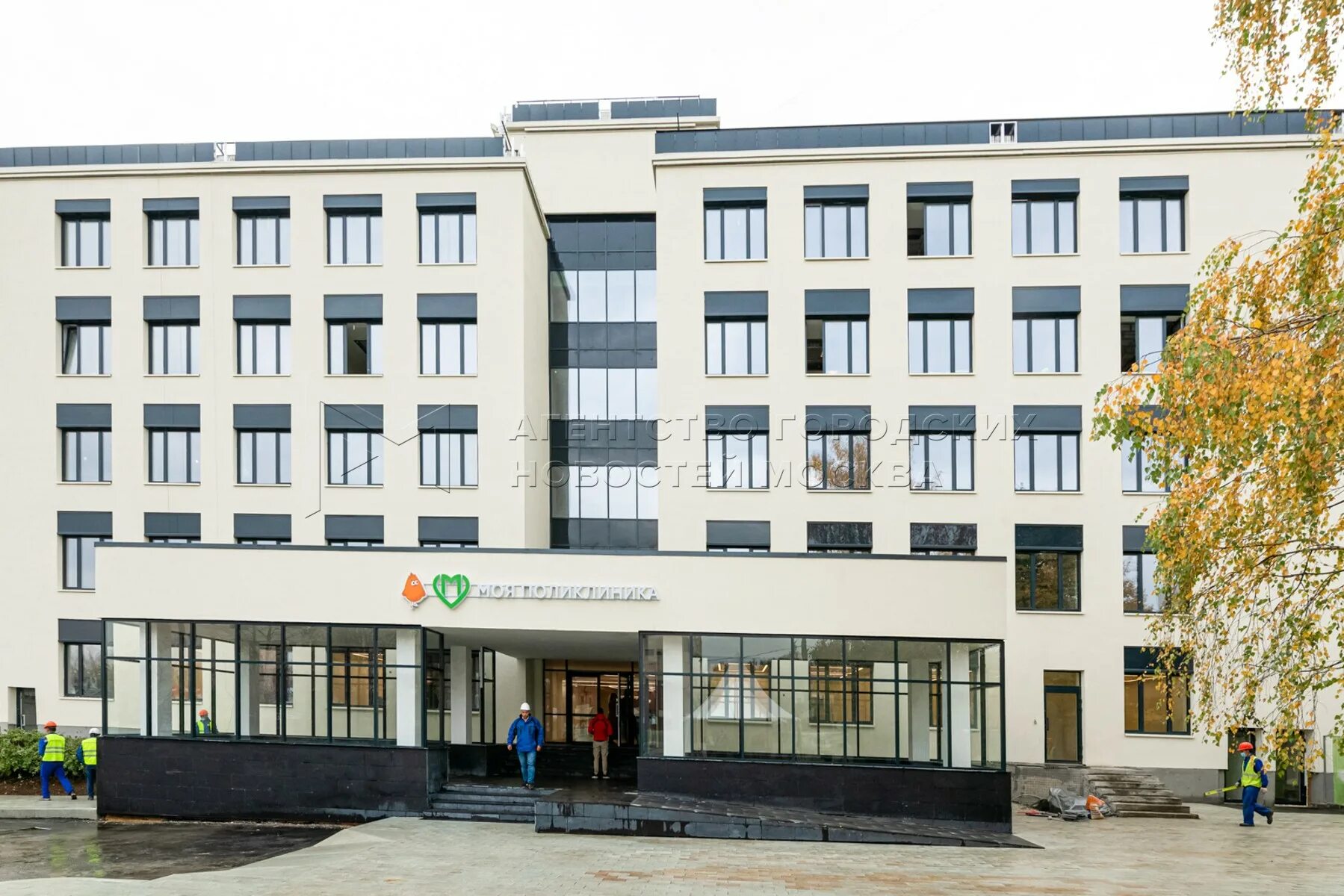 Моя больница москва. Моя больница москва. Городская клиническая больница 52 москва. Моя больница москва. Клиническая больница 52 гбуз городская.