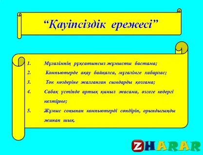 Ерлі-зайыптылар қызметшіге қатты трахает