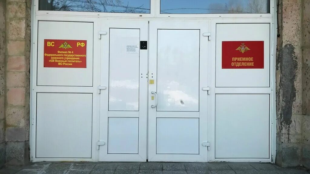 Выполненный проект: Краевой клинический госпиталь для ветеранов войн, Краснодар.