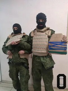 Бронежилеты выдают