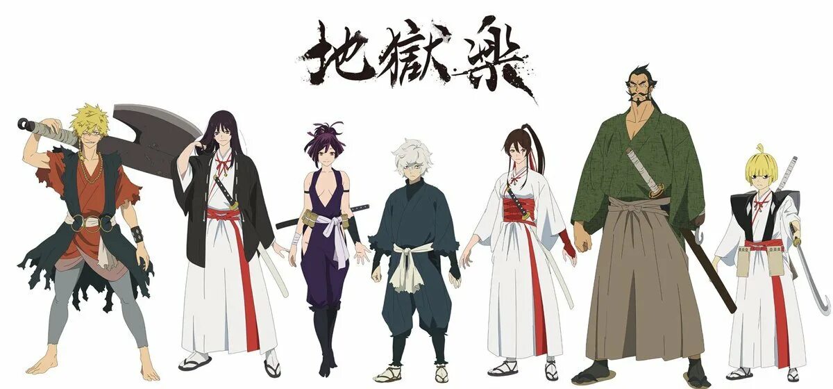 Jigokuraku габимару. Jigokuraku габимару. Адский рай герои. Адский рай герои. Jigokuraku габимару.