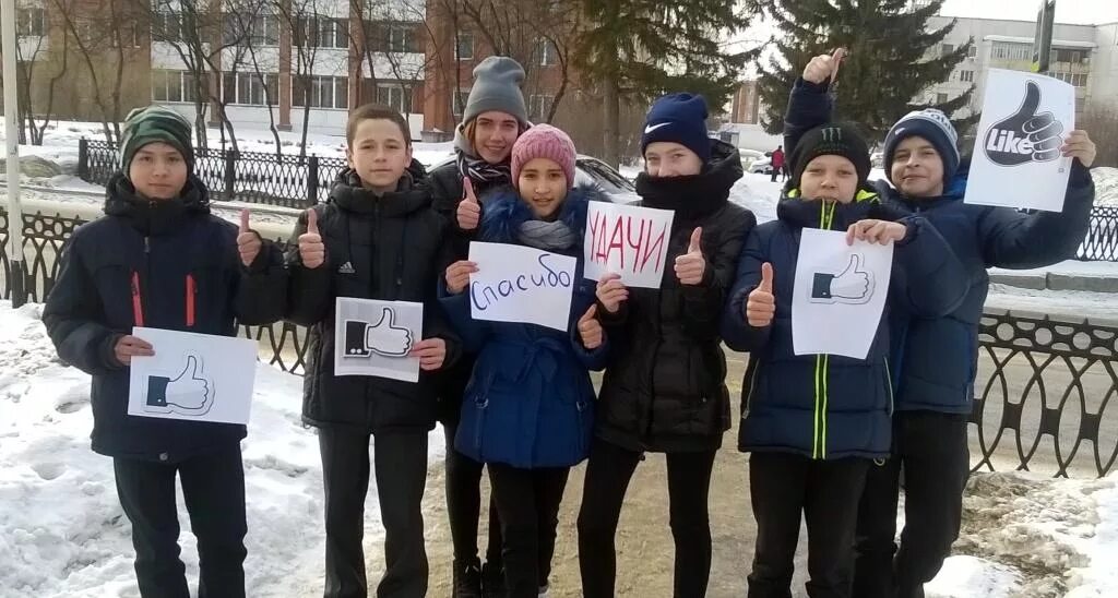 Дневник школы 169. Школа 172 Зеленогорск. 172 Школа Зеленогорск Красноярский край. Школа 161 Зеленогорск Красноярский. Школа 169 Зеленогорск Красноярский край.