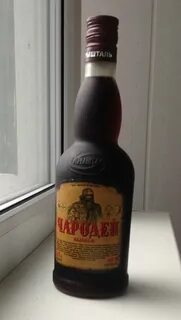 Бальзам черный рыцарь