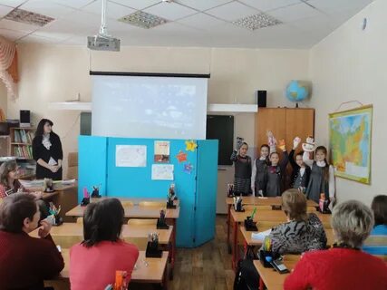 Завуч начальной школы