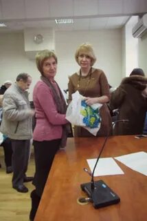 Управа аэропорт