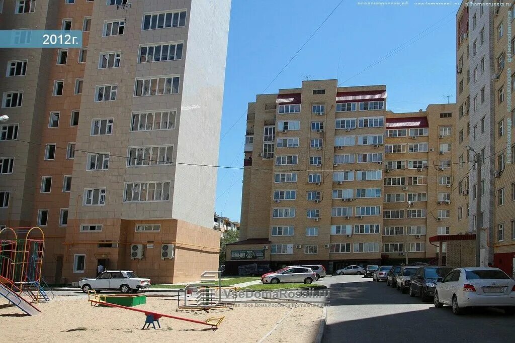 Татьяна коноплева астрахань. Улица боевая 30 астрахань. Адмиралтейская улица (астрахань). Астрахань улица коммунистическая 20. Яблочкова 32 астрахань.