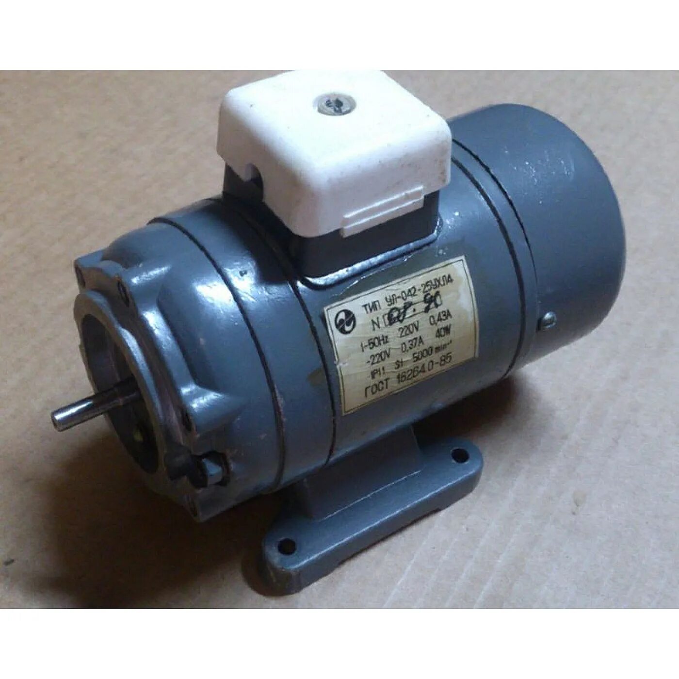 Эл мотор 220 вольт щеточный 2квт. Крутящий момент электродвигателя от оборотов. Зависимость крутящего момента от оборотов электродвигателя. График реальной зависимости. График.