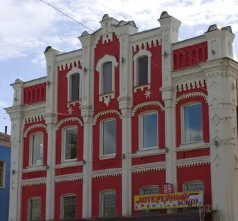 Часы рославль