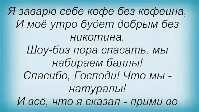 Лепс тимати я уеду жить в лондон