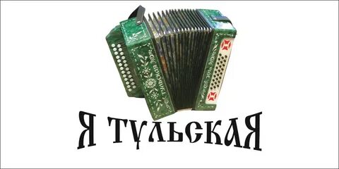 Баяномай песня