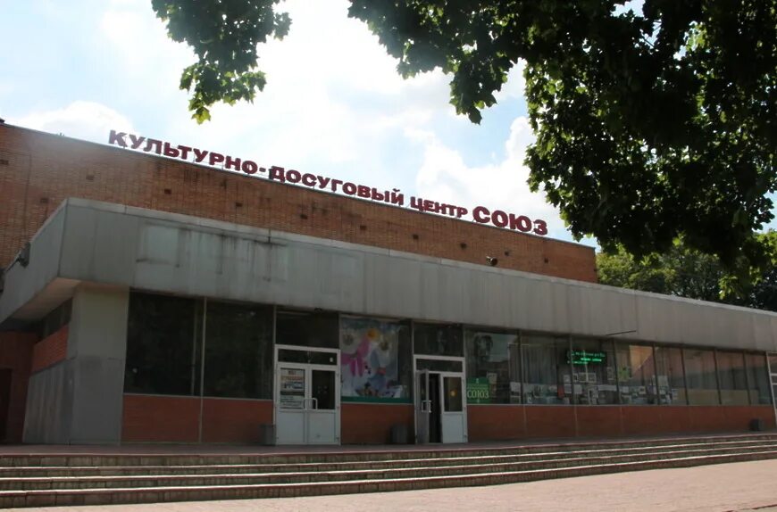 Сайт кдц