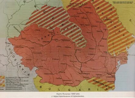 Румыния была в составе