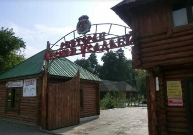 Лесная рассказово. Лесная усадьба дагестан. лесная усадьба дербент. лесная усадьба дербентский район ресторан. кафе лесная усадьба дагестан.