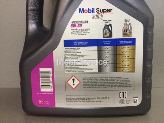 Мобил допуски. Mobil 1 5w30 a5 3000 super. mobil super 3000 formula m 5w-30. mobil 3000 5w30 5. мобил 1 super 3000 a5 b5.