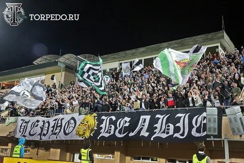 Запад 5