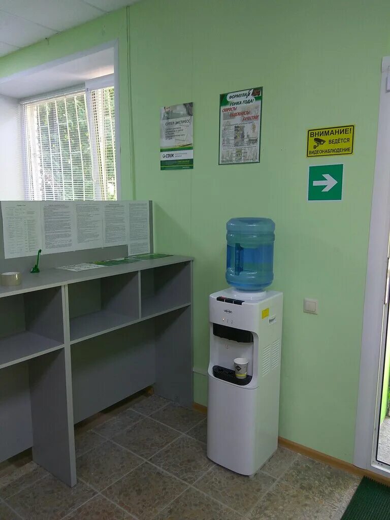 сдэк конаково режим. сдэк, королёв. сдэк график. сдэк. запольная, 56.