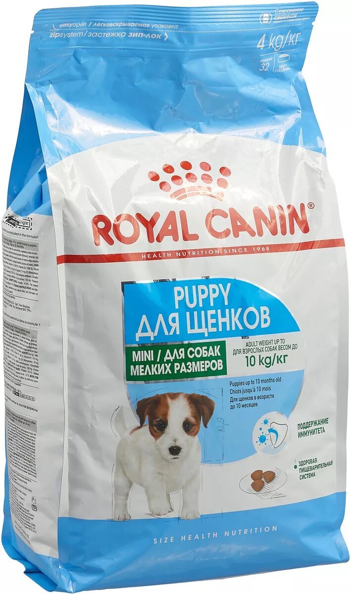 Купить корм сухой для собак роял. Royal Canin Puppy Mini (сухой) 2 кг для щенков мелких пород. Корм для собак Роял Канин Паппи для щенков. Роял Канин для щенков мелких пород до 10 кг. Роял Канин Юниор для щенков мелких пород.