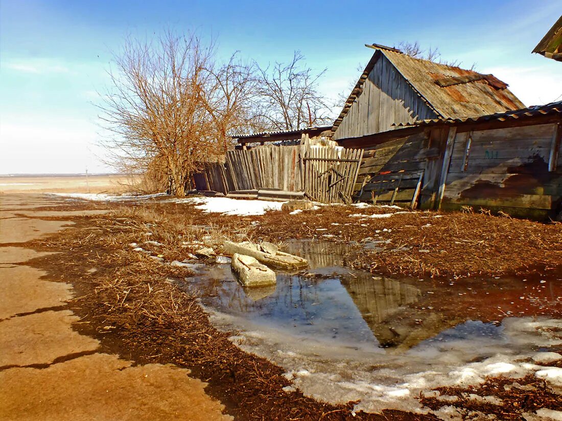 деревня марты