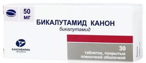 Бикалутамид канон отзывы