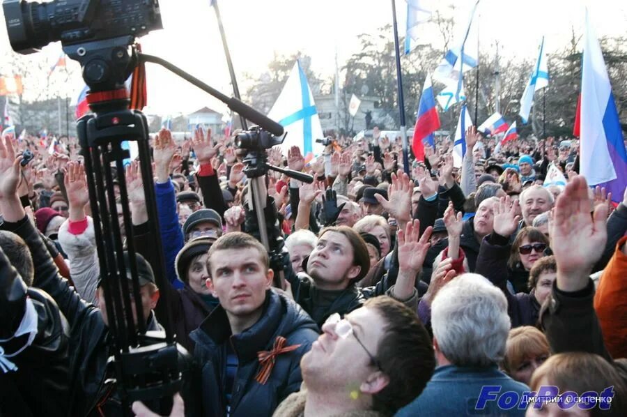 Митинг 23 февраля 2014 года в Севастополе. Митинг народной воли 23 февраля 2014 в Севастополе. Митинг народной воли Севастополь. 23 Февраля день народной воли Севастополь.