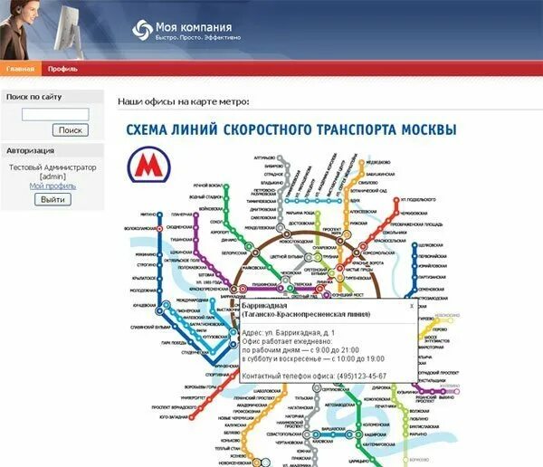 Метро Лермонтовский проспект на карте Москвы. Жулебино метро схема метрополитена. Карта метрополитена Лермонтовский проспект. Метро Лермонтовский проспект на схеме метрополитена. Карта метро лермонтовский