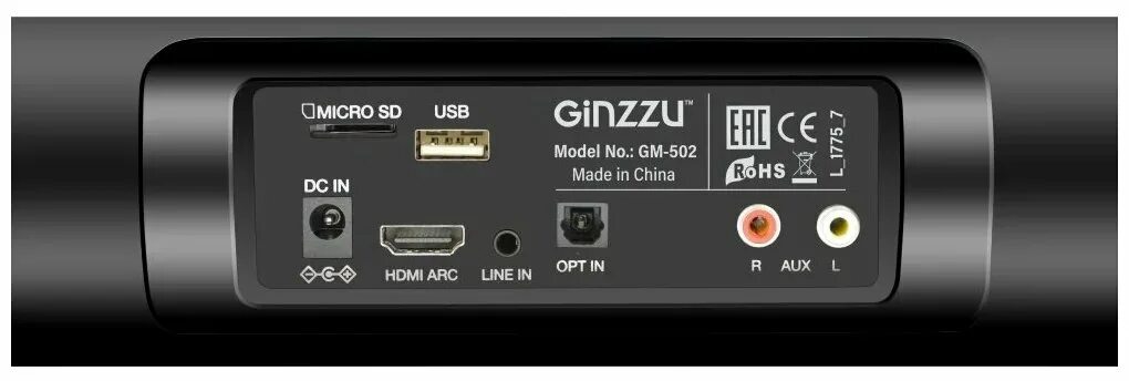 Саундбар 2. Звуковая панель ginzzu gm-502. Саундбар ginzzu gm-507 2x25w/hdmi/optical/bt/line in/usb/ду. Саундбар 2. 1 ginzzu gm-504 120вт, hdmi/rca/optical/bt/usb/ду.