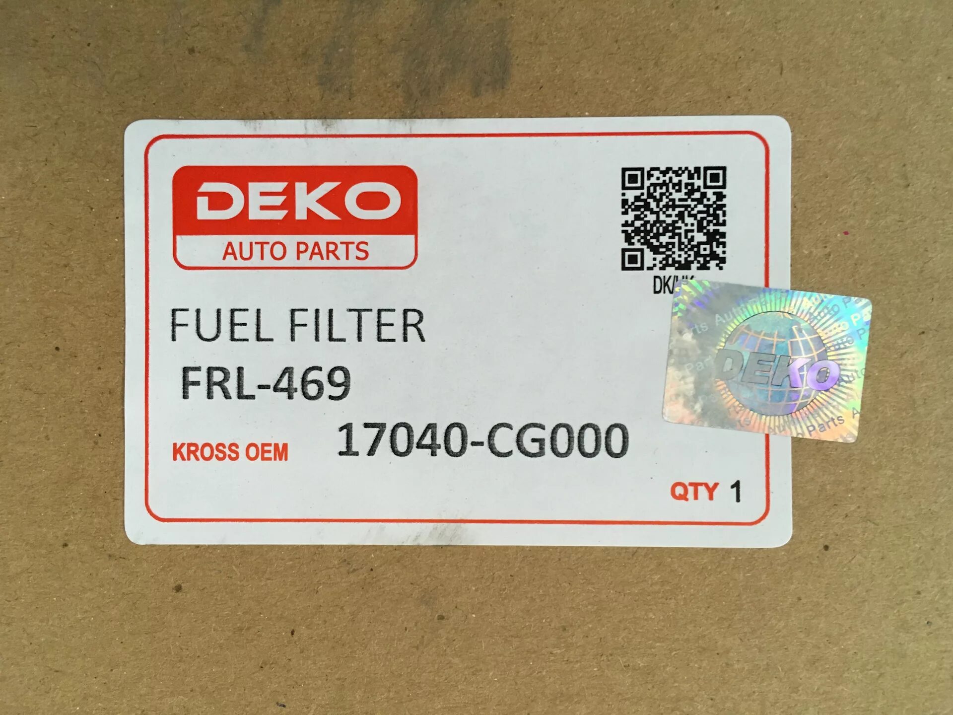 Deko auto Parts 1117. Part n035022047. E n parts