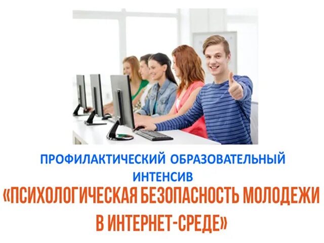 Итоговый тест по питанию Shtampik.com