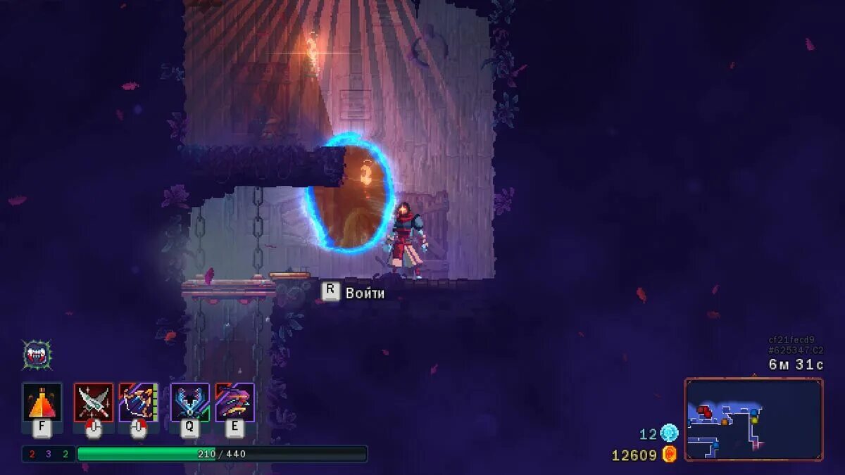 Карта Dead Cells 2021. Локации Dead Cells. Dead Cells портал испытания. Dead Cells Вики.