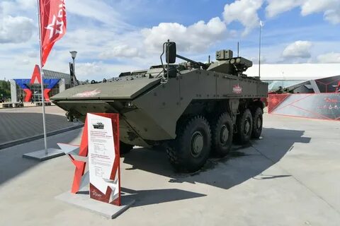 Боевой 2020