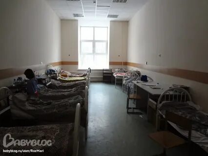 Туберкулезный институт