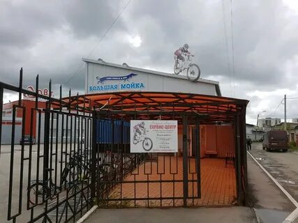 Пермь ул куйбышева 115б